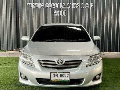 Toyota Corolla Altis 1.8 G A/T ปี 2008 รูปที่ 1